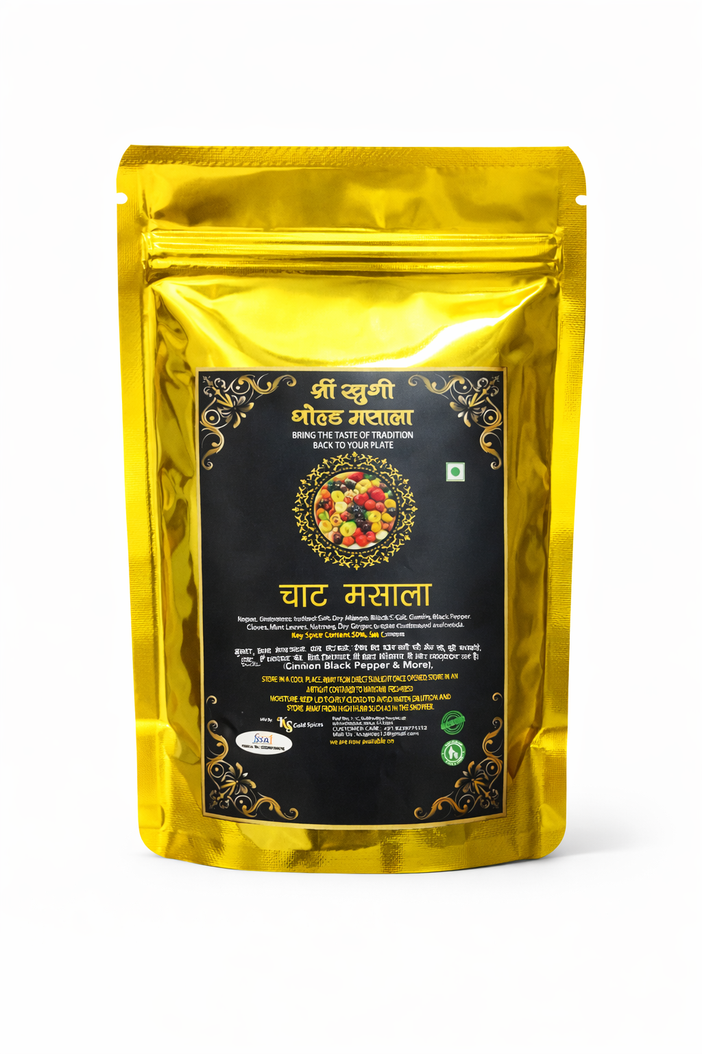 Chaat masala
