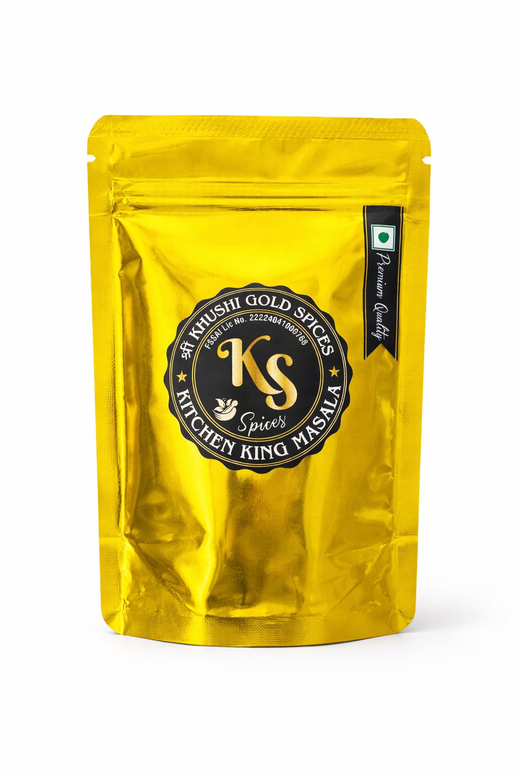 Kitchen king masala